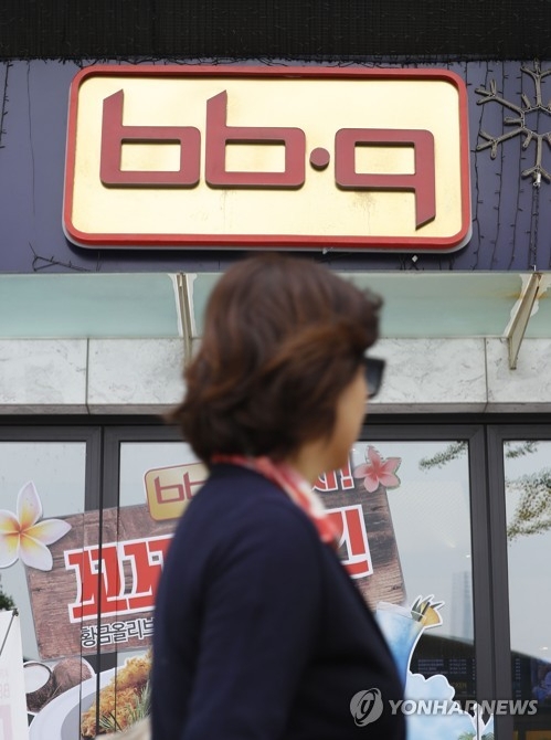 치킨값 '들썩'…BBQ 한달만에 또 기습인상, 최대 2천원↑ - 1