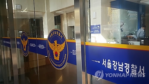 경찰, '성추행 혐의' 최호식 회장 다음주 소환 통보 - 2