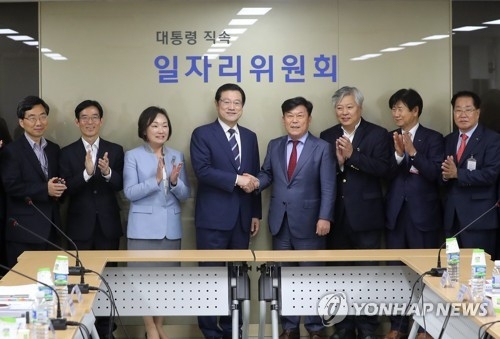 국정·일자리委, 경제단체 첫 만남 '까칠'…최저임금 이견 확인 - 1