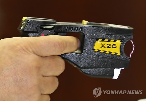 테이저건