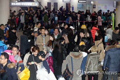 일, 리튬이온 전지 내장 전자기기 탁송시 포장 의무화 - 1
