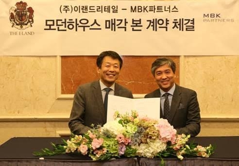 이랜드, 모던하우스 MBK파트너스에 매각