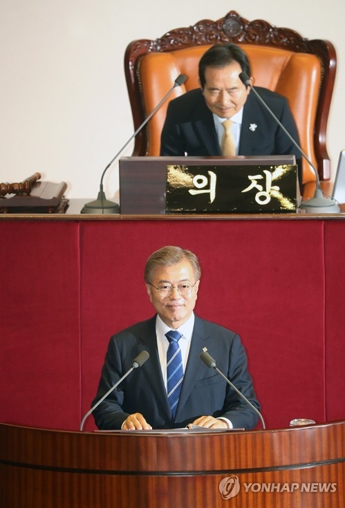 자신감 표출된 시정연설 문재인 대통령