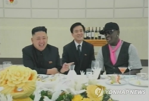 김정은 북한 노동당 위원장과 미국 NBA 스타 데니스 로드먼