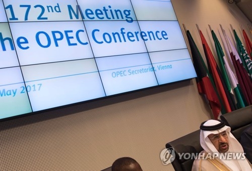 지난달 OPEC회의에 참석한 알 팔리 사우디 에너지장관