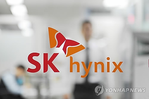 '동전주'에서 6만원대로…SK하이닉스 최고가 경신 - 1