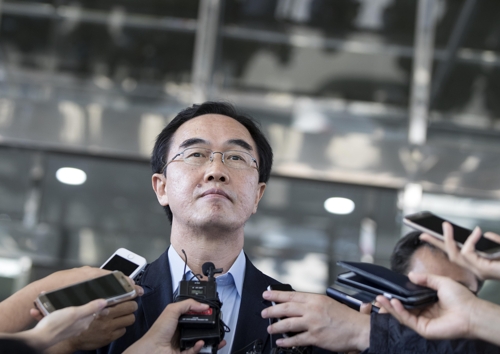 조명균 통일부 장관 후보자
