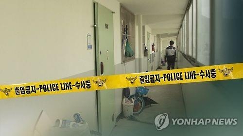 연합뉴스 그래픽.