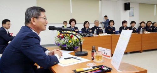 의용소방대 간담회