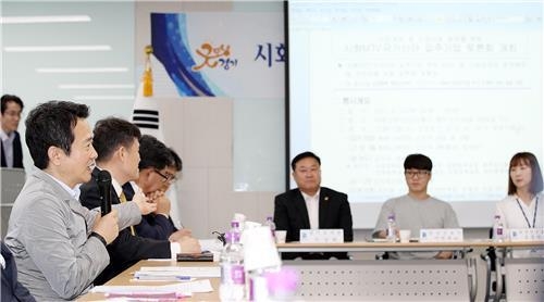 "임금 격차 해소방안 찾겠다"