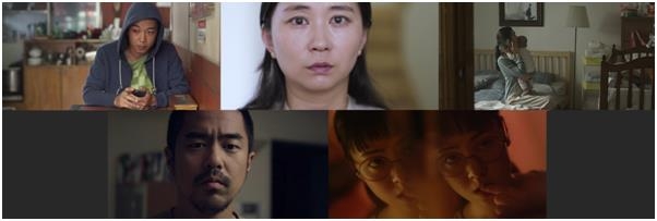 제5회 필름게이트 단편영화제