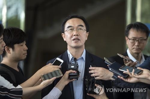 조명균 통일부장관 후보자