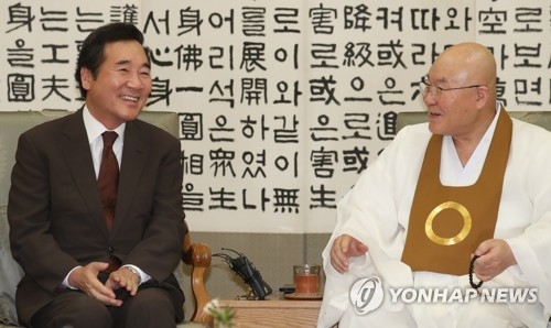 환담하는 이낙연 총리