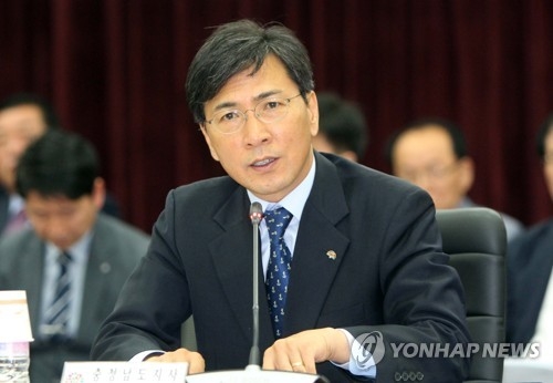 안희정 충남지사