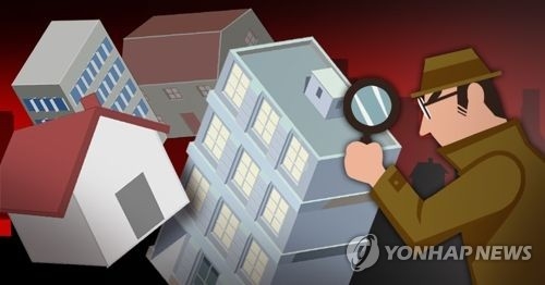 부동산과열에 정부 단속 나서나 (PG)