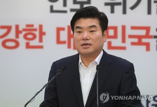 보름 앞으로 다가온 한국당 전대 관전포인트는 - 2
