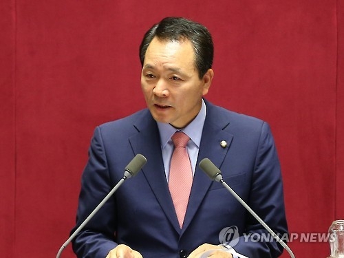 성일종 의원