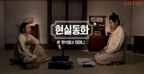 쇼룸 영상이미지