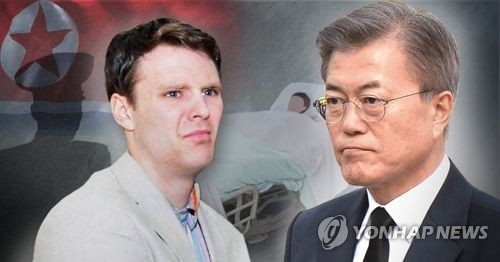 文대통령, 美대학생 오토 웜비어 사망에 조전 보내(종합) - 1