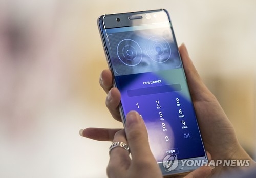 갤럭시노트7, 연합뉴스 자료사진
