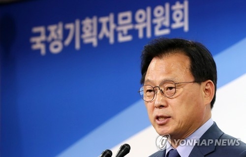 내년부터 공무원 시험기간 최대 81일 단축(종합2보) - 1
