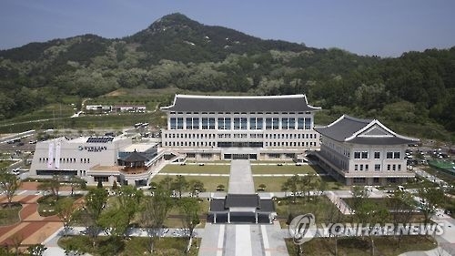 경북도교육청