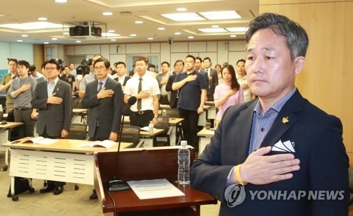 표창원 의원