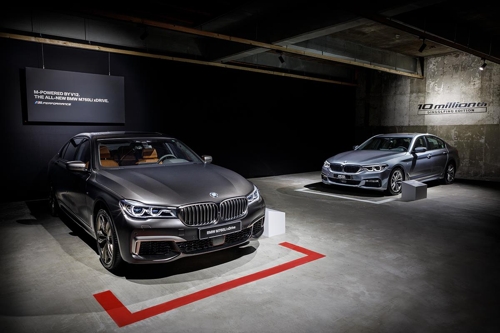 BMW '뉴 M760Li xDrive'(왼쪽)와 뉴 5시리즈 딩골핑 에디션