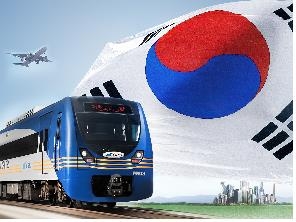 나라 사랑 열차