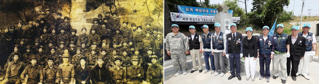 64년 만에 같은 장소에 모인 켈로부대원들