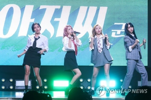 마마무 "울엄마가 제일 좋아하는 무? 마마무!" - 3