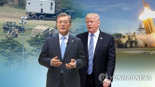 트럼프, 文대통령 부부에 취임후 첫 백악관 환영만찬 - 1