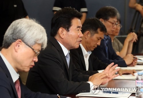 김진표 "국정위, 국민 가려운 곳 긁는 '효자손' 돼야" - 1