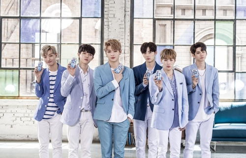 하이트 엑스트라 콜드 광고에 서바이벌 프로 출신 '워너원' 발탁