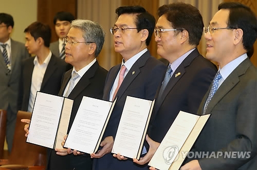 여야, 국회 정상화 최종합의…정부조직법 심의·내달 업무보고(종합) - 1