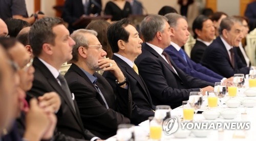 유라시아 국회의장단 "북핵문제 해결·한반도 평화 공감대" - 1