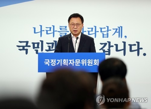 與의원들 "安, 숨어선 안돼…진실 고백하고 사과해야" - 2