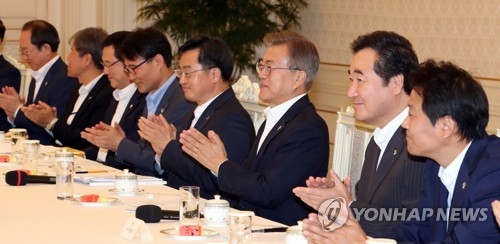 시도지사간담회, '박수'