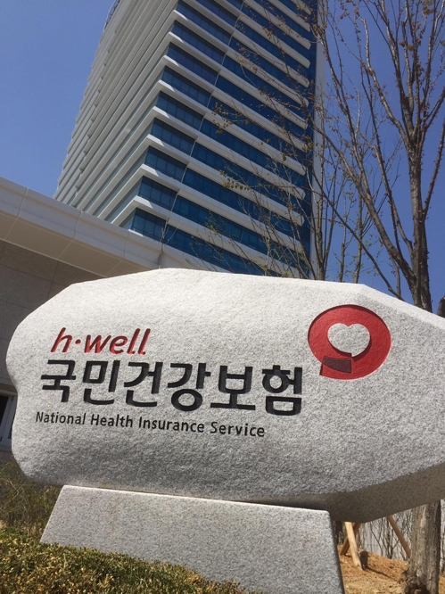 "재난적 의료비 지원 대상 경계없애면 연간 16만명 혜택" - 1