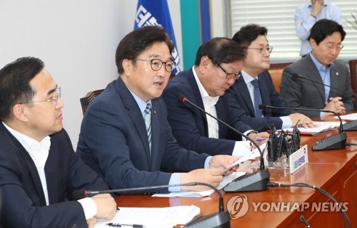 우원식 "국민의당, 남 탓하며 추경 내팽개쳐선 안 돼" - 1
