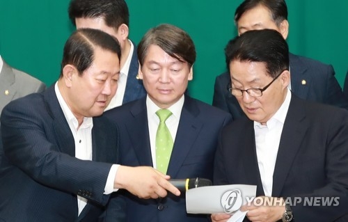 벌집 쑤신 국민의당, 安 출마로 내홍 가속…주자간 공방도 격화 - 3