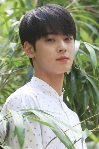 차은우