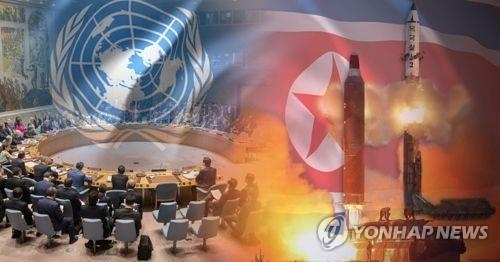 유엔 대북결의안 '北수출 3분의1 봉쇄'…내일 새벽 표결(종합3보) - 1