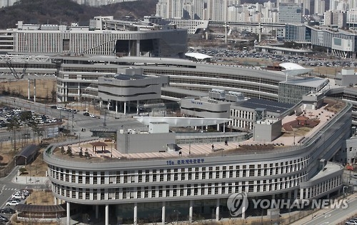 정부세종청사 전경
