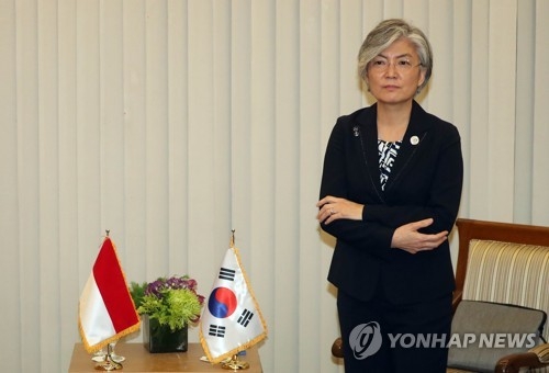 강경화 장관, 10일 女의원 초청 만찬…"국회 협조 요청" - 1