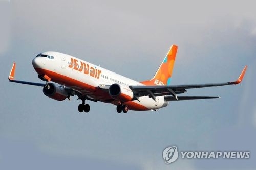 제주항공 여객기