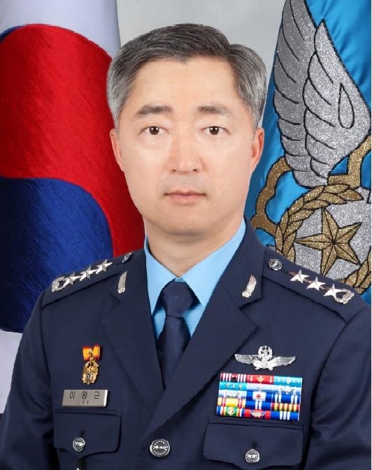 이왕근 신임 공군참모총장