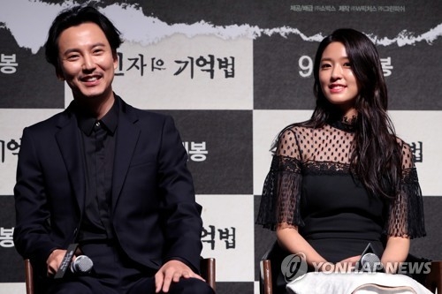 설경구 "노인 역 소화하려 특수분장 대신 체중감량" - 2