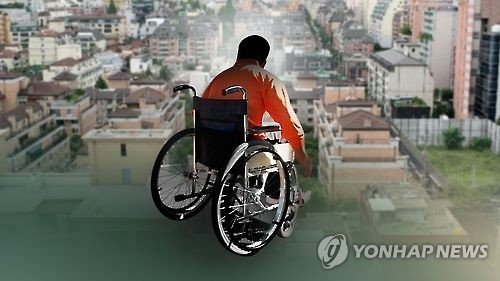 학대 등 인권침해 경기북부 장애인 법률 지원받는다 - 1
