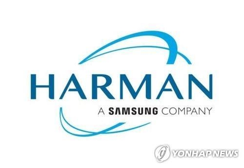 하만, 구글뮤직과 제휴…전세계 47개국서 무료 음원서비스 - 1